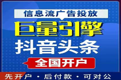 SEM推广与竞价代运营结合的实战案例分析